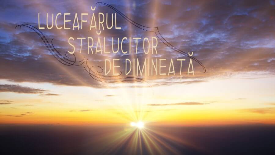 C06_NM37_Bright Morning Star